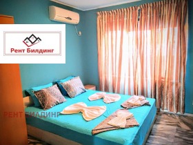 ������� ���� | Imot.bg � ����� ������ 10