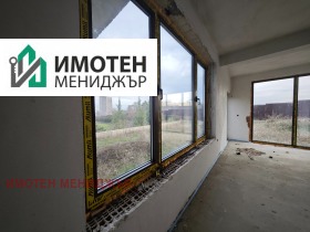 ������� ���� | Imot.bg � ����� ������ 2