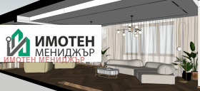 ������� ���� | Imot.bg � ����� ������ 17