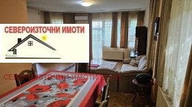 ������� ���� | Imot.bg � ����� ������ 3