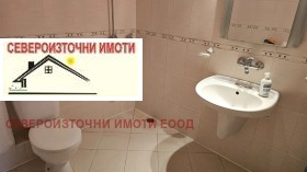 ������� ���� | Imot.bg � ����� ������ 8