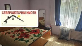 ������� ���� | Imot.bg � ����� ������ 6