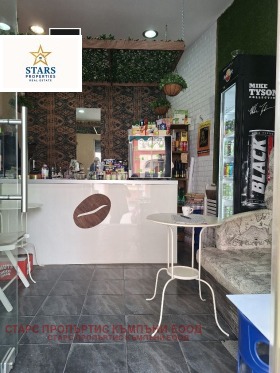 ������� ������� | Imot.bg � ����� ������ 2