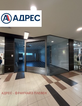 ������� ������� | Imot.bg � ����� ������ 5