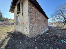 Spiknutí Filipovci, Sofia 14