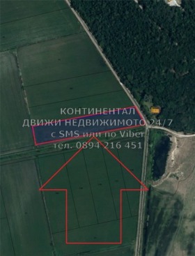 ������� ���������� ���� | Imot.bg � ����� ������ 6