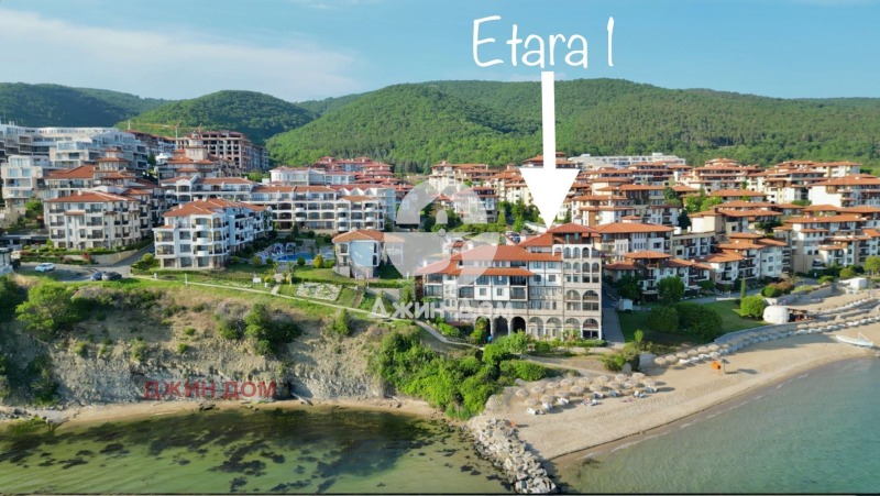Zu verkaufen  1 Schlafzimmer region Burgas , Sweti Wlas , 57 qm | 78909131 - Bild [8]
