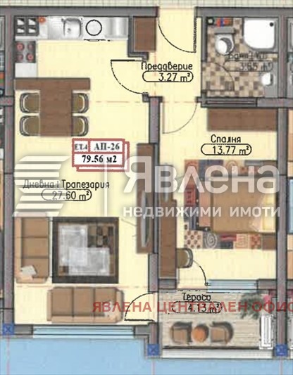 Продава 2-СТАЕН, гр. София, Дружба 1, снимка 5 - Апартаменти - 53867586