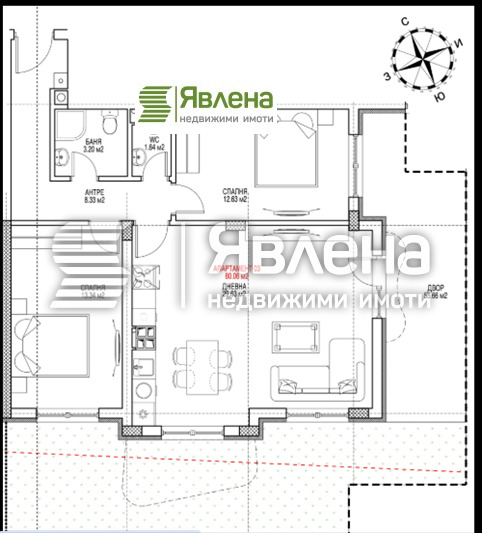 En venta  2 dormitorios Sofia , Vitosha , 88 metros cuadrados | 66916264 - imagen [4]