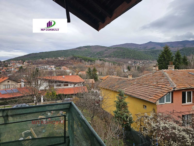 Продава КЪЩА, с. Рударци, област Перник, снимка 2 - Къщи - 52562772