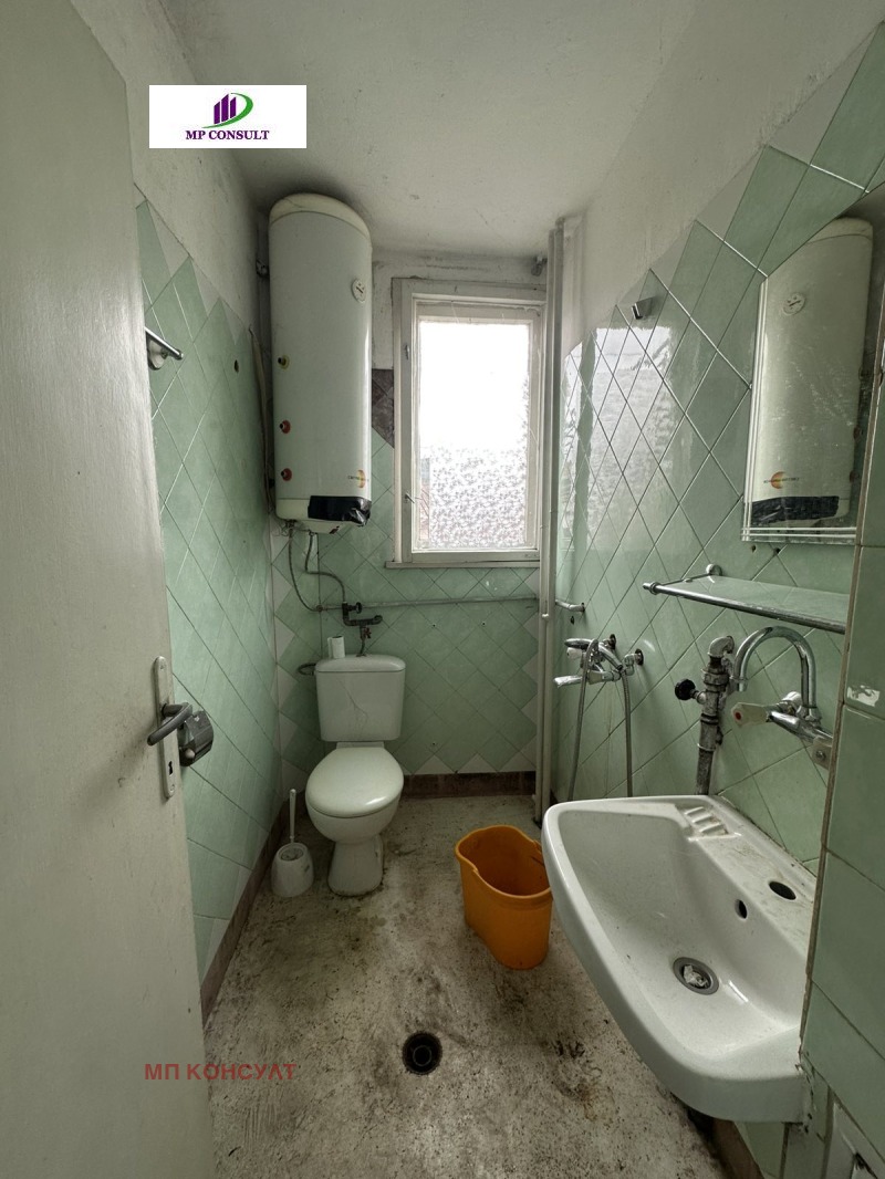 Продава КЪЩА, с. Рударци, област Перник, снимка 5 - Къщи - 52562772