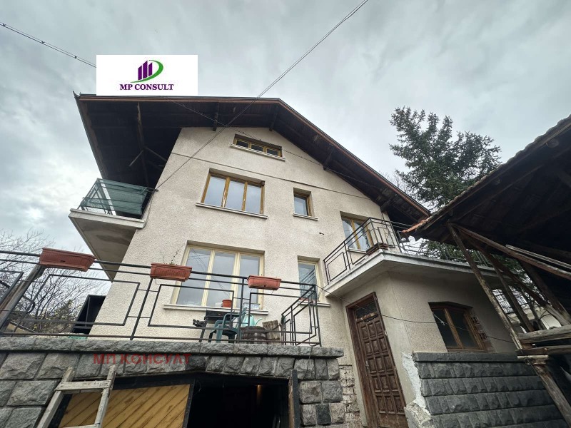 Продава КЪЩА, с. Рударци, област Перник