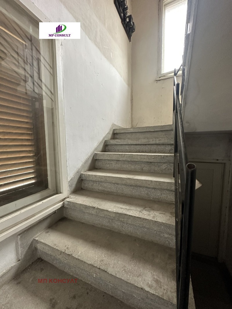 Продава КЪЩА, с. Рударци, област Перник, снимка 6 - Къщи - 52562772