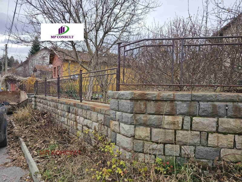 Продава КЪЩА, с. Рударци, област Перник, снимка 15 - Къщи - 52562772