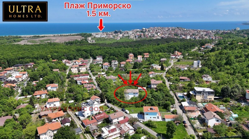 Продава  Хотел област Бургас , гр. Приморско , 370 кв.м | 43818010