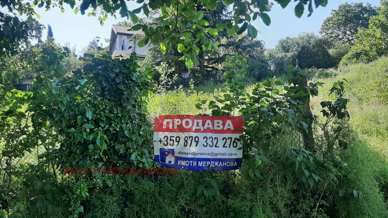 Продава  Парцел област Стара Загора , с. Борилово , 636 кв.м | 13376915 - изображение [5]