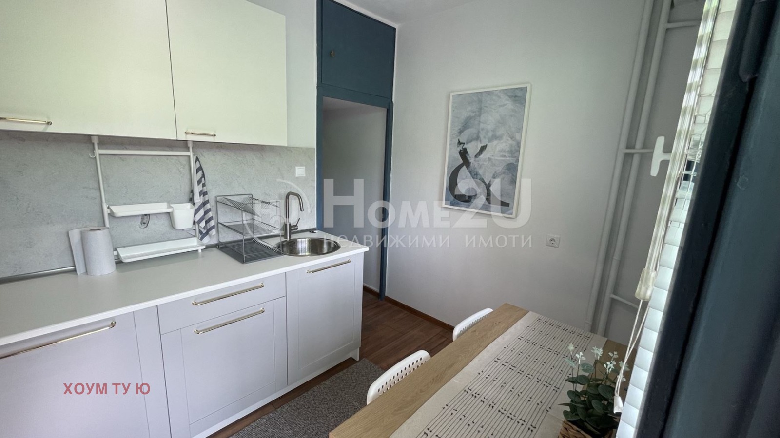 Продава 2-СТАЕН, гр. София, Люлин 3, снимка 4 - Апартаменти - 53972322