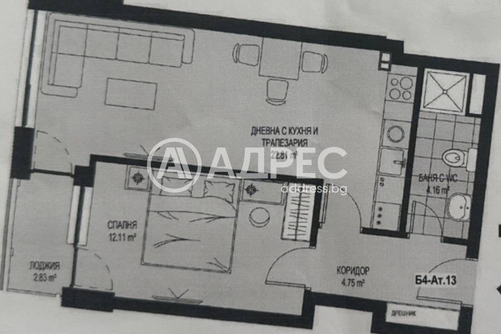 Продава 2-СТАЕН, гр. София, Сердика, снимка 5 - Апартаменти - 54847401