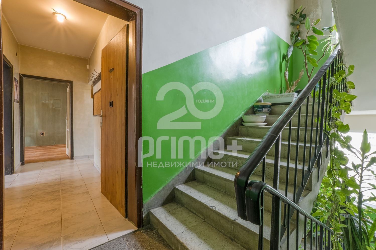 Продава 3-СТАЕН, гр. София, Сердика, снимка 14 - Апартаменти - 53993135