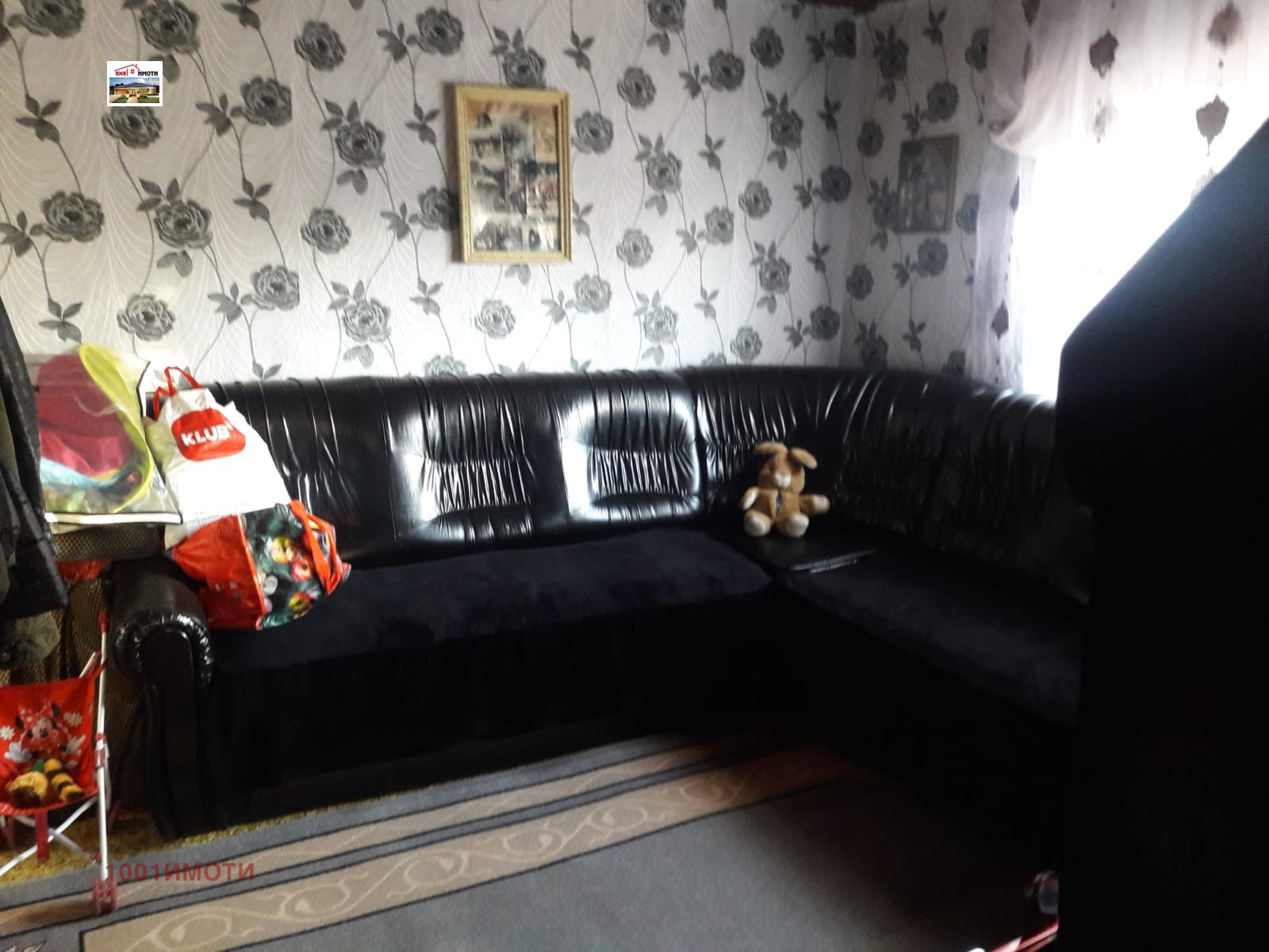 Продава КЪЩА, с. Сливенци, област Добрич, снимка 2 - Къщи - 40833542