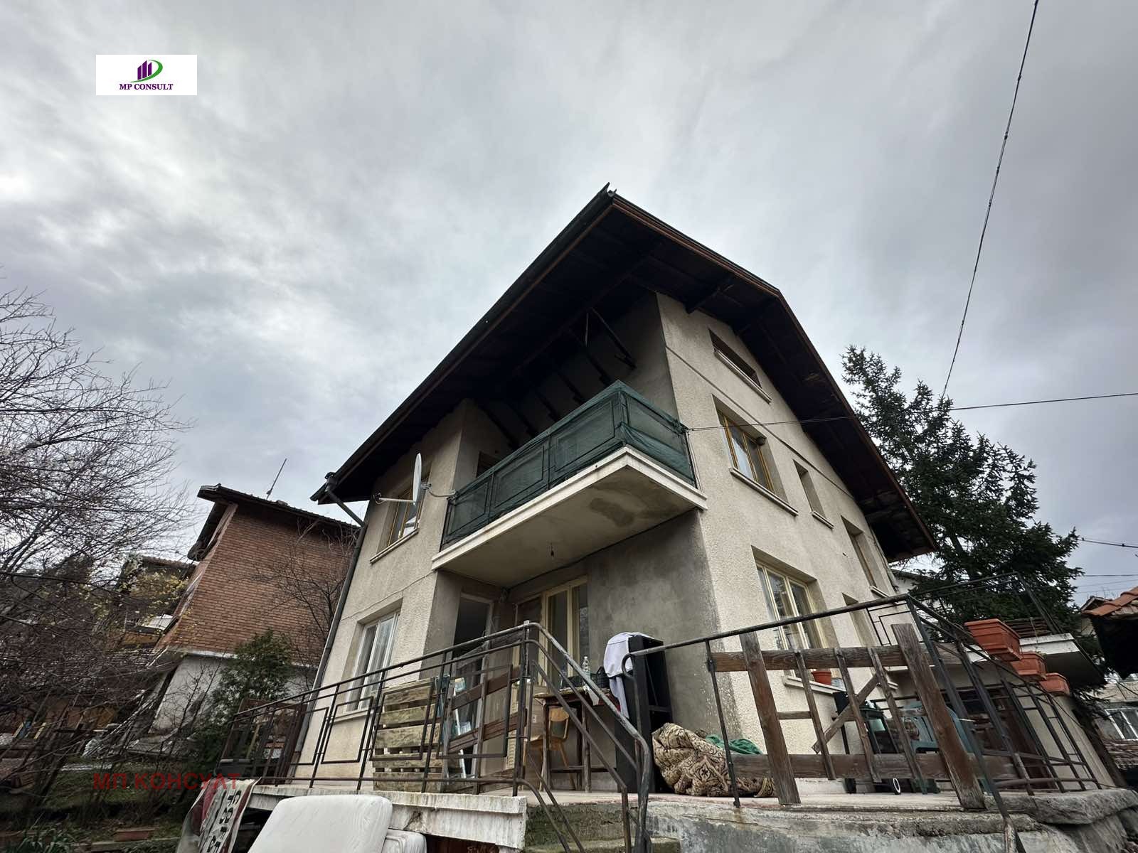 Продава КЪЩА, с. Рударци, област Перник, снимка 2 - Къщи - 52866961