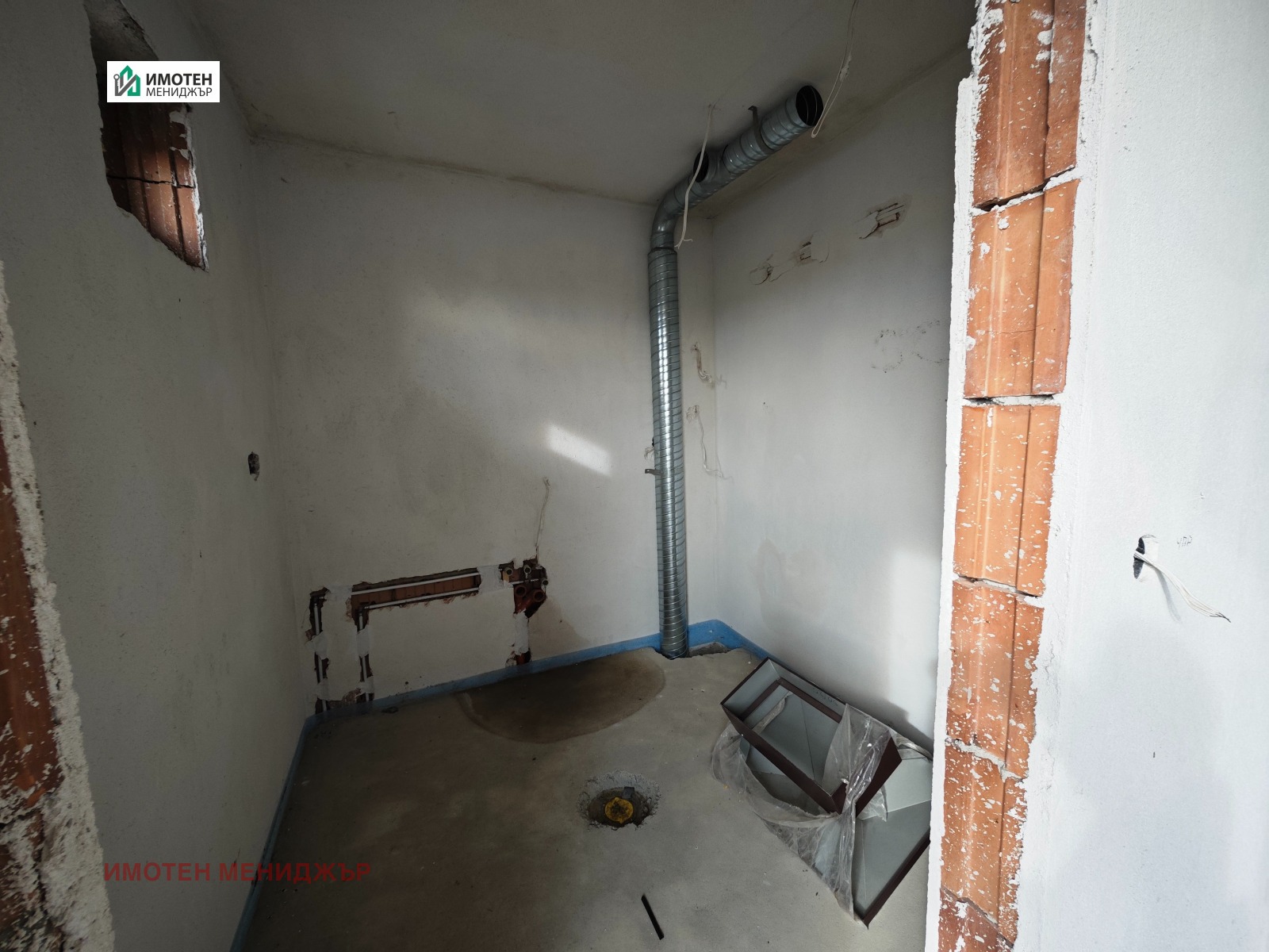 Продава КЪЩА, гр. Плевен, Сторгозия, снимка 15 - Къщи - 55314911