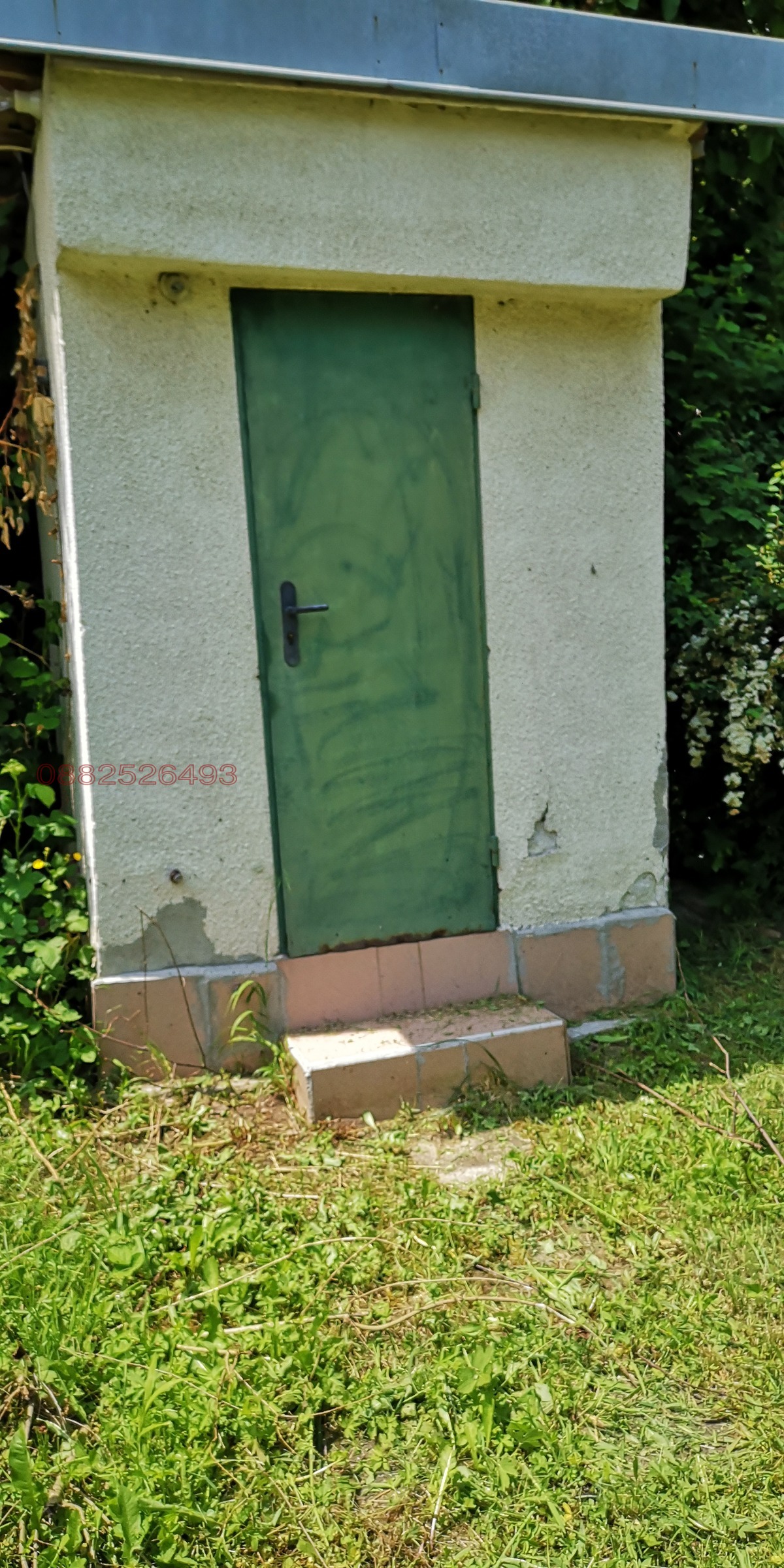 Продава ПАРЦЕЛ, гр. София, Суходол, снимка 8 - Парцели - 55225295