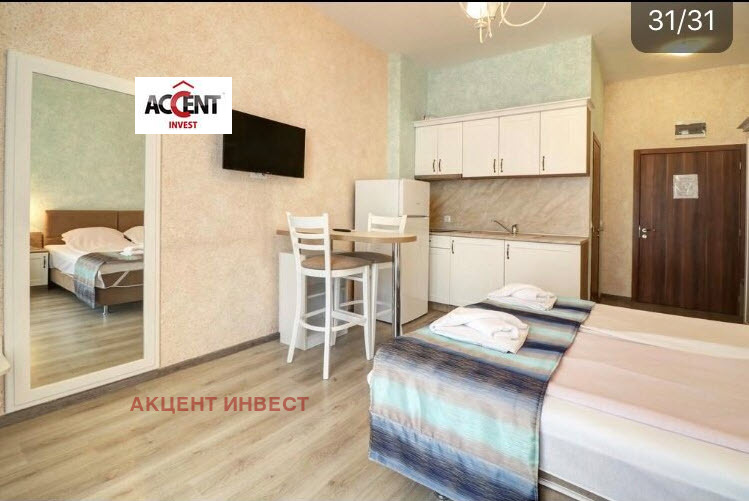 ������� 1-����� | Imot.bg � ����������� 3