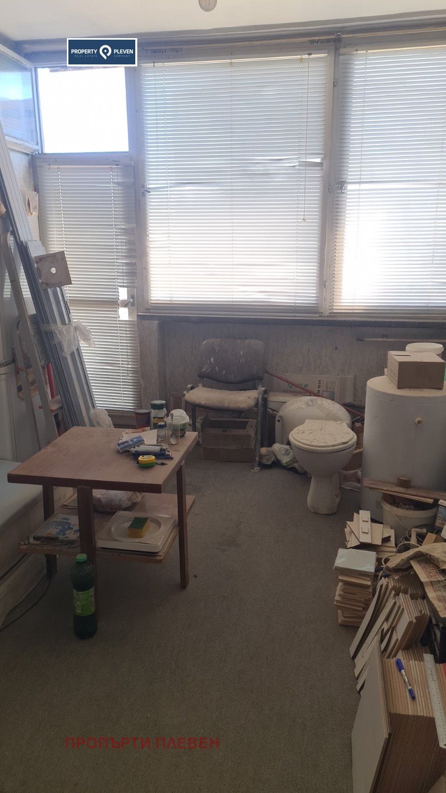 ������� 1-����� | Imot.bg � ����������� 1