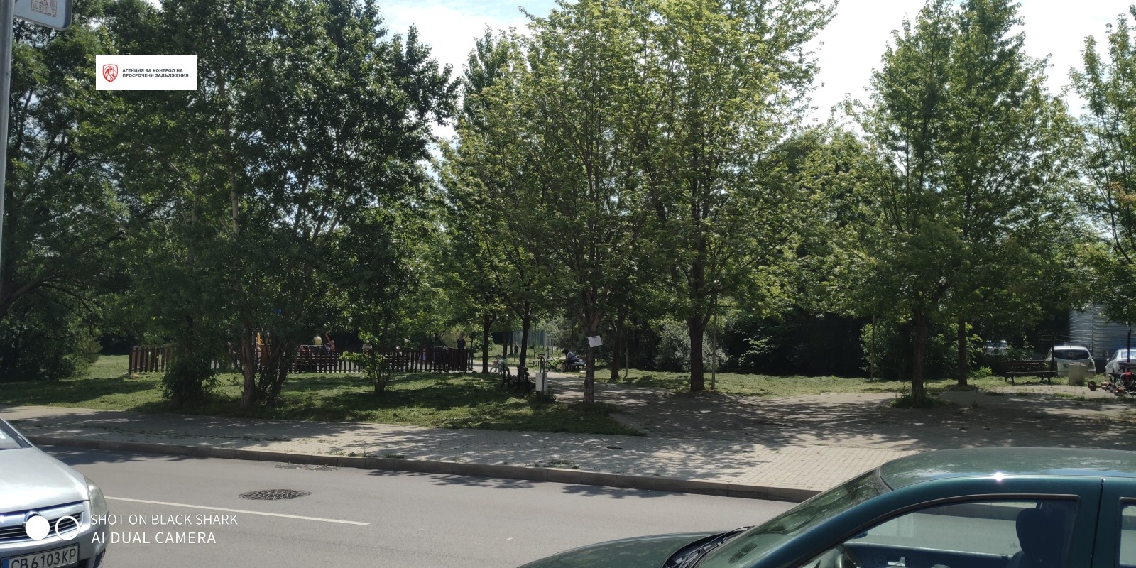 ������� 2-����� | Imot.bg � ����������� 16