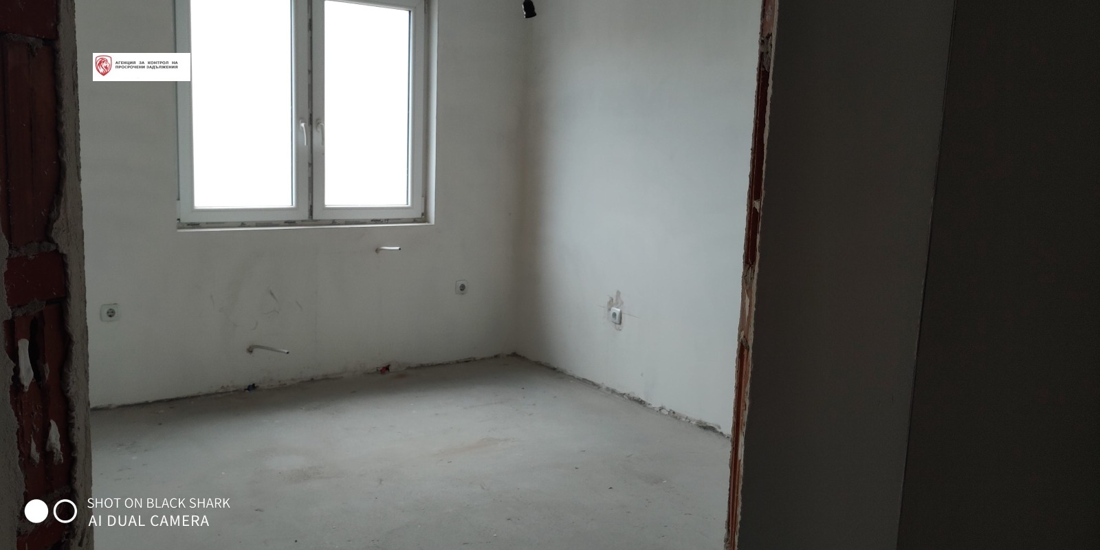 ������� 2-����� | Imot.bg � ����������� 13