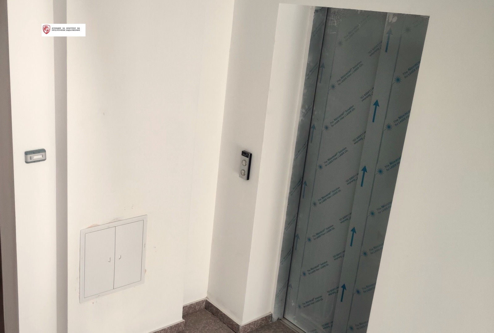 ������� 2-����� | Imot.bg � ����������� 12