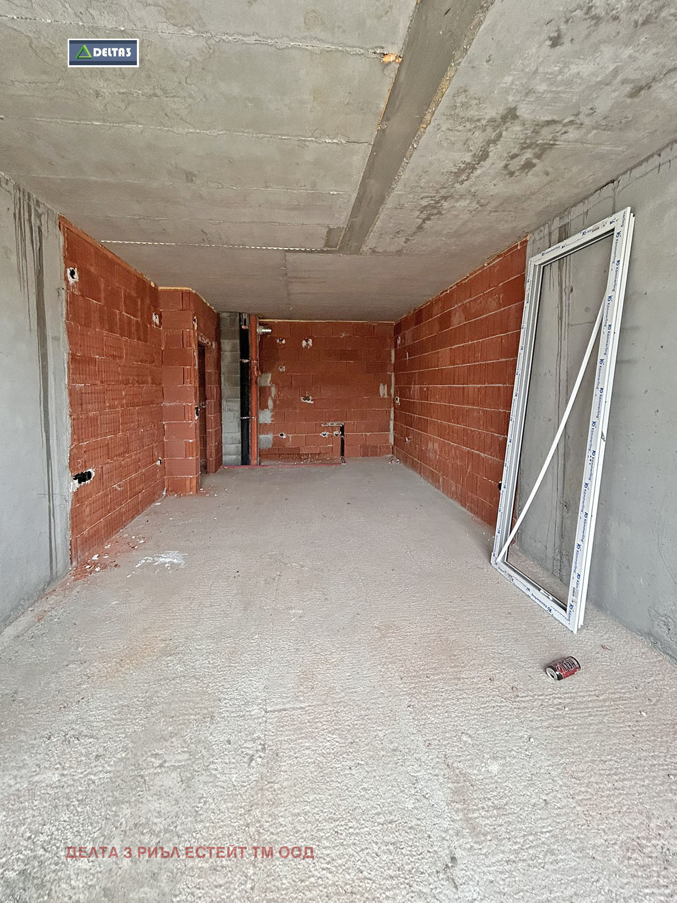 Продава 3-СТАЕН | Imot.bg — изображение 1