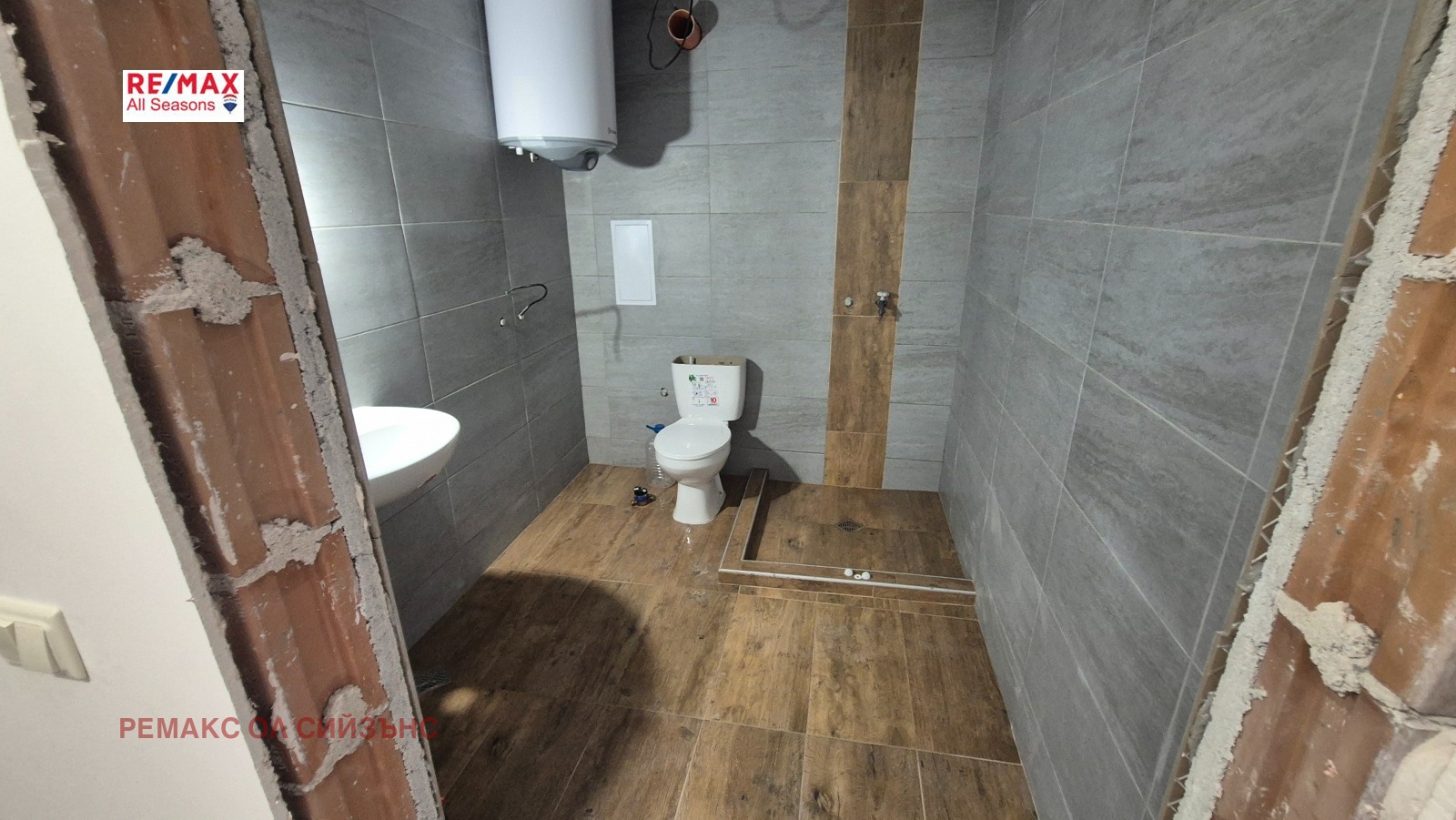 Продава 3-СТАЕН | Imot.bg — изображение 17