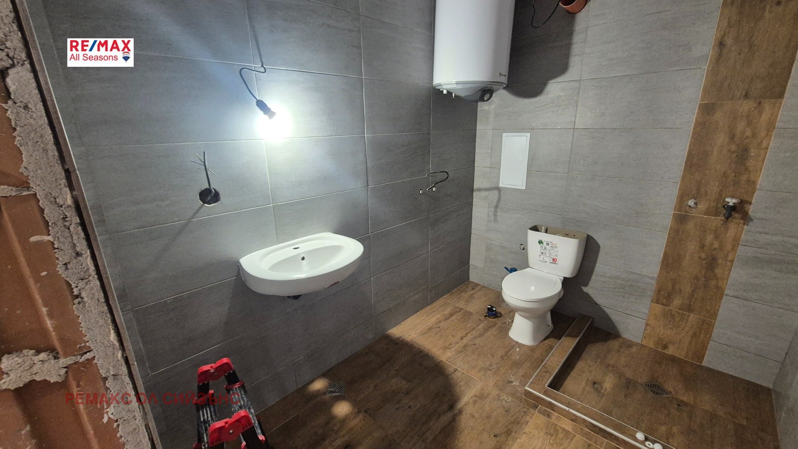 Продава 3-СТАЕН | Imot.bg — изображение 16