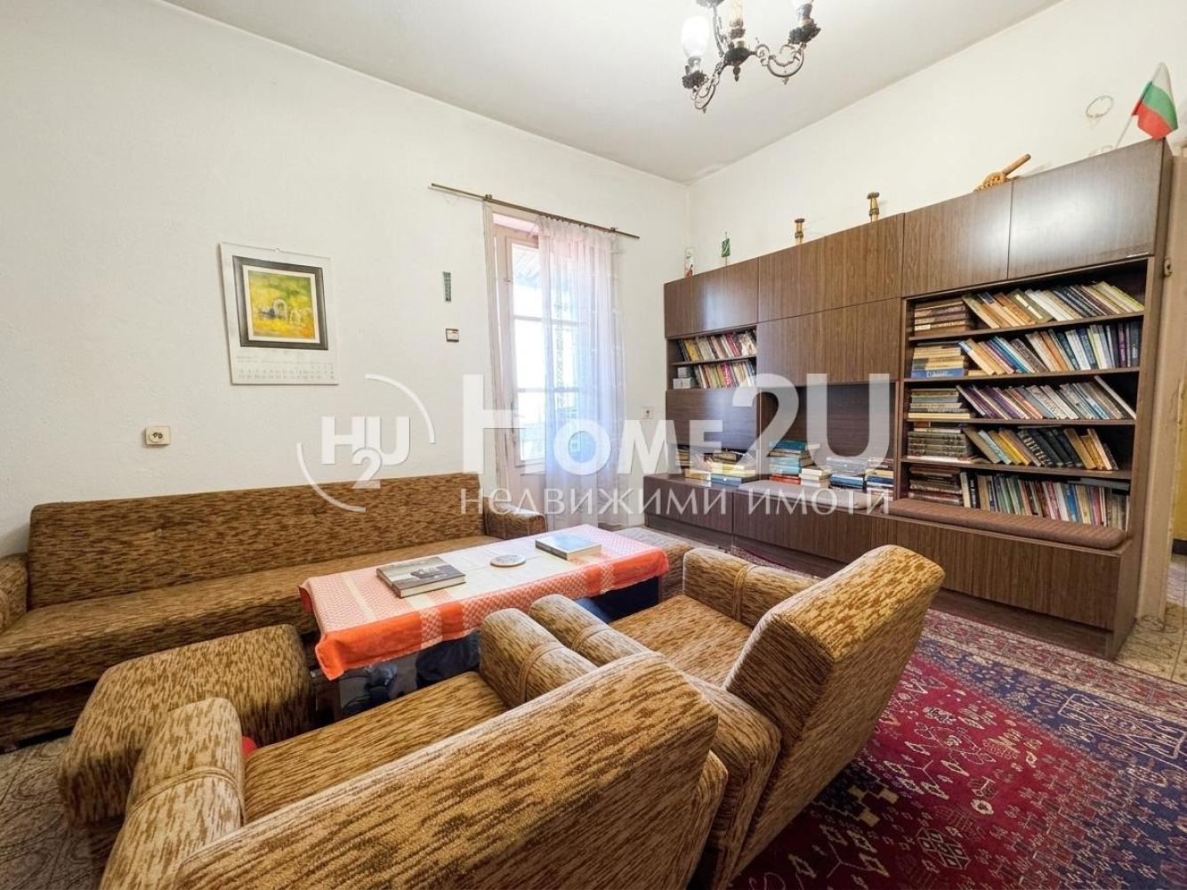 ������� 3-����� | Imot.bg � ����������� 4