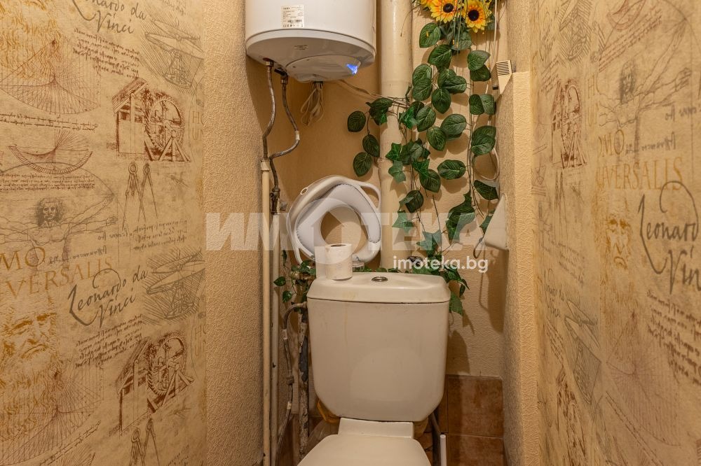������� 3-����� | Imot.bg � ����������� 11