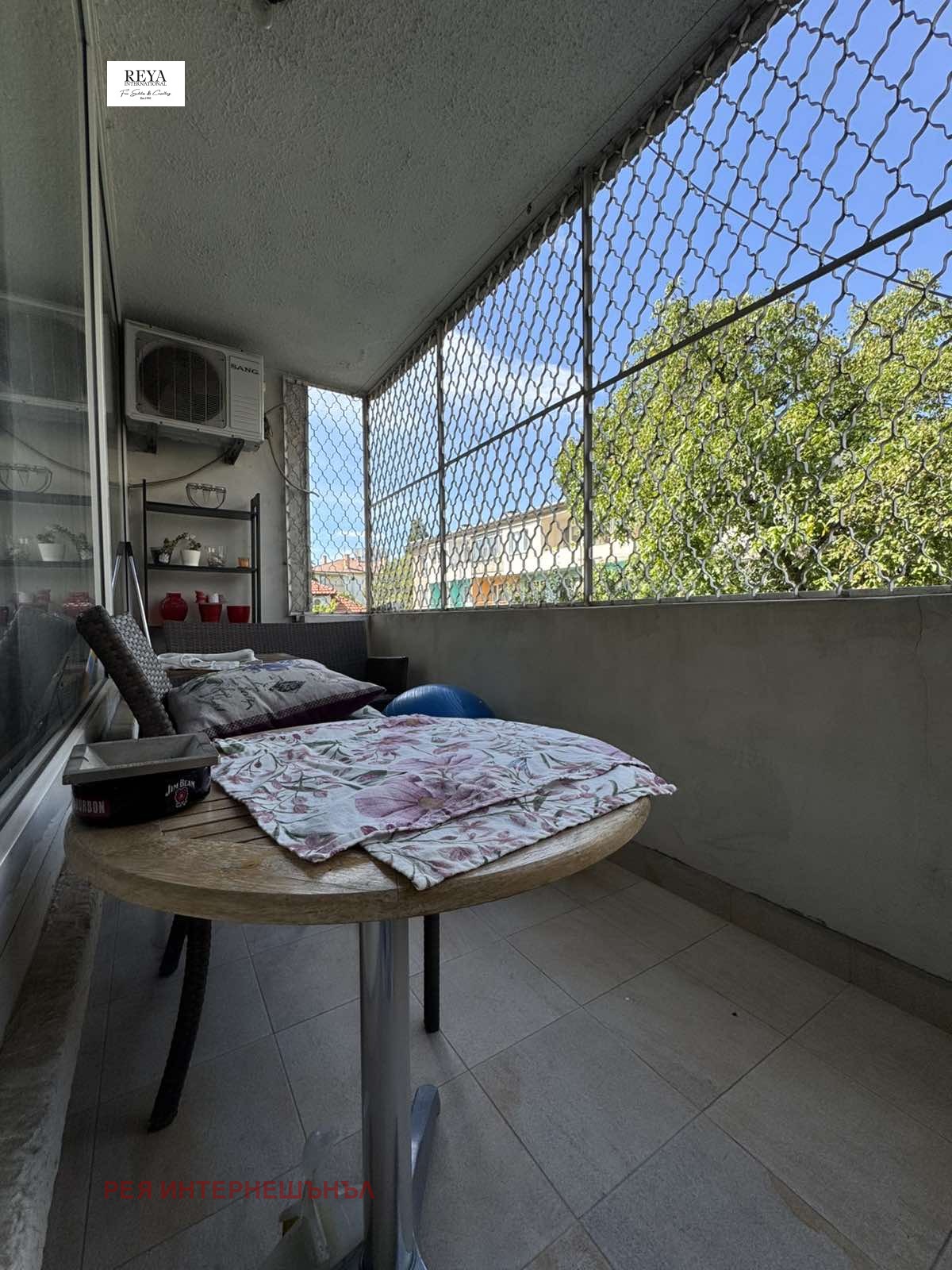 ������� 4-����� | Imot.bg � ����������� 7