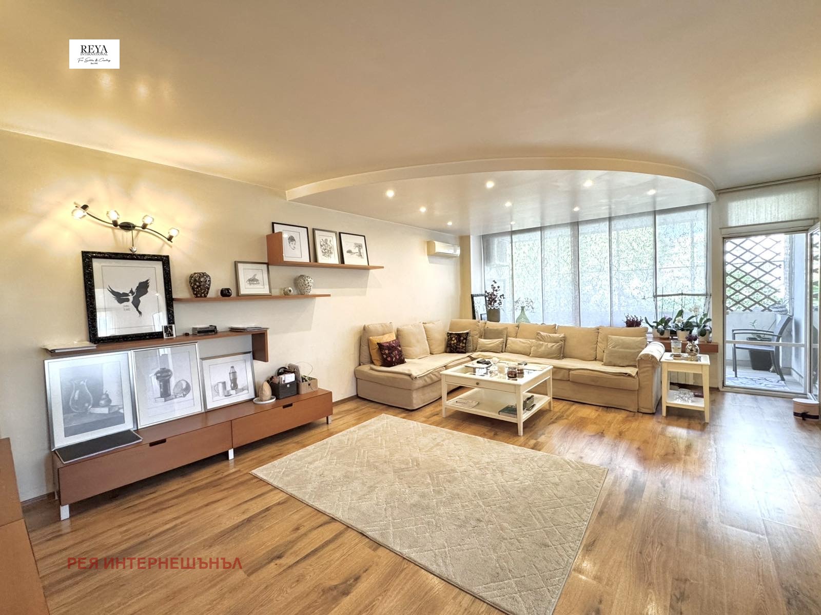 ������� 4-����� | Imot.bg � ����������� 1