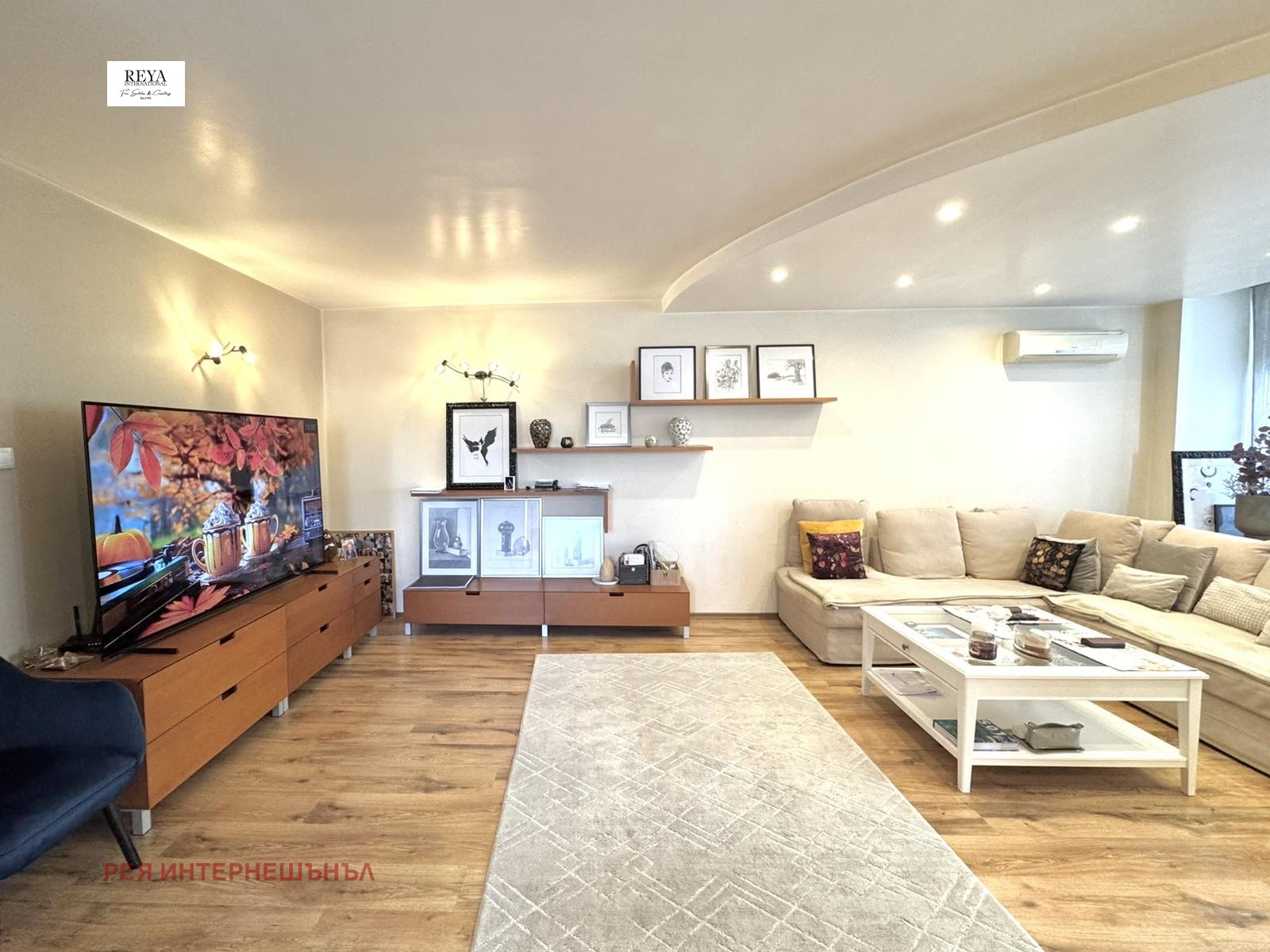 ������� 4-����� | Imot.bg � ����������� 3