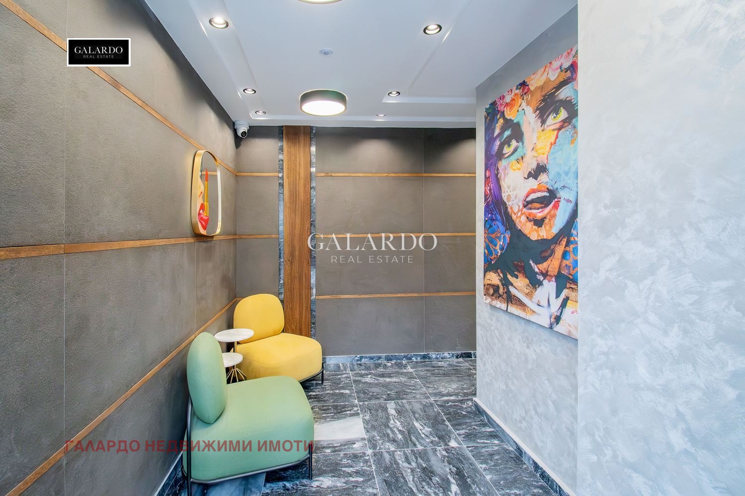 ������� ���������� | Imot.bg � ����������� 15