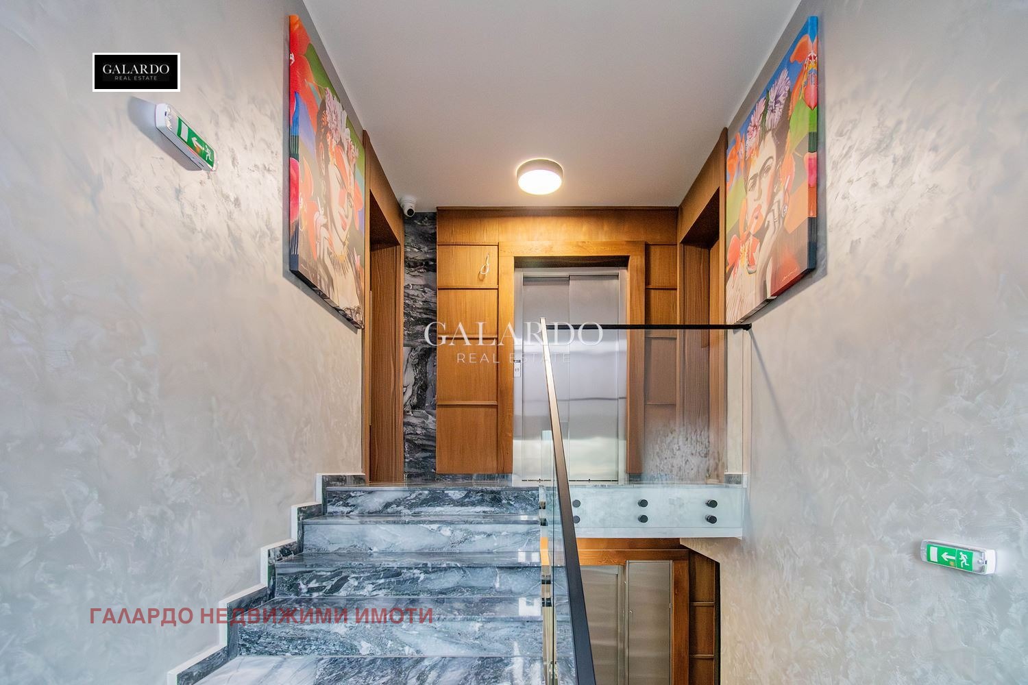 ������� ���������� | Imot.bg � ����������� 14