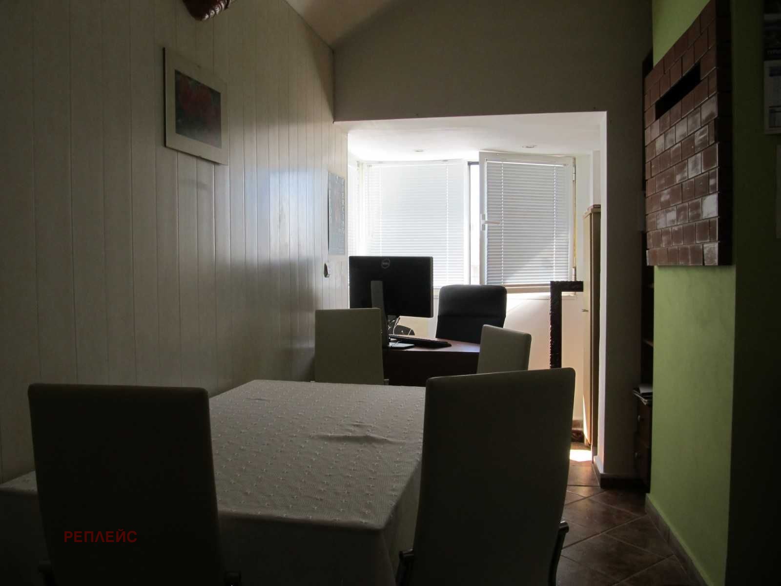 ������� ������� | Imot.bg � ����������� 9