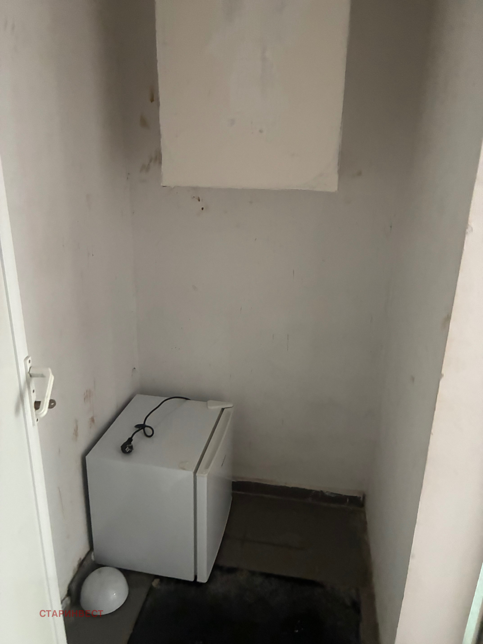 ������� ������� | Imot.bg � ����������� 2