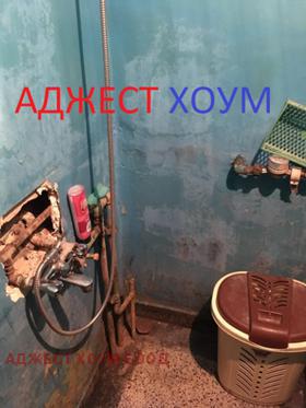 ������� 4-����� | Imot.bg � ����� ������ 1