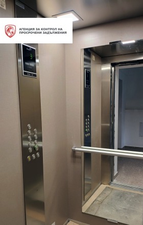 ������� 2-����� | Imot.bg � ����� ������ 17