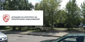 ������� 2-����� | Imot.bg � ����� ������ 16