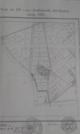 Продажба на имоти в с. Войводиново, област Пловдив — страница 5 - изображение 7 