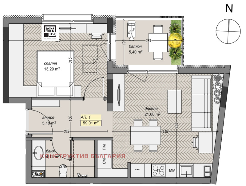 Продава  2-стаен град София , Левски В , 68 кв.м | 85427762 - изображение [5]