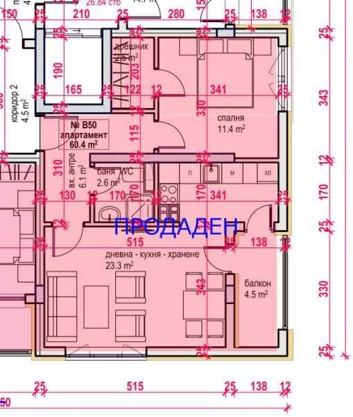 Продава 2-СТАЕН, гр. Бургас, област Бургас, снимка 4 - Апартаменти - 52112043